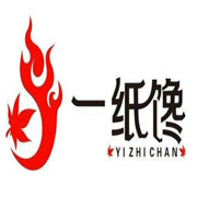 一紙饞自助烤肉加盟