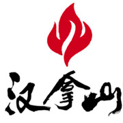 漢拿山韓式烤肉加盟