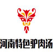 河南特色驢肉湯加盟