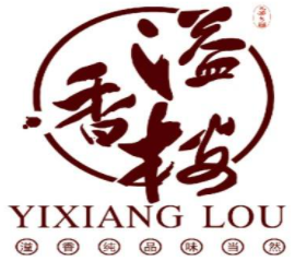 溢香樓加盟