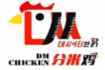 韓國DMChicken分米雞加盟