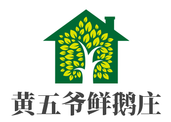 黃五爺鮮鵝莊加盟