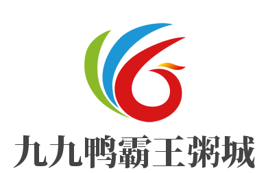 九九鴨霸王粥城加盟