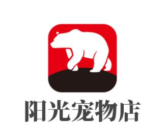 陽光寵物店加盟
