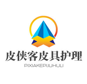 皮俠客皮具護理加盟