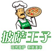 披薩王子加盟