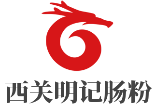 西關明記腸粉加盟
