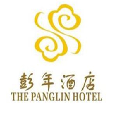 彭年酒店加盟