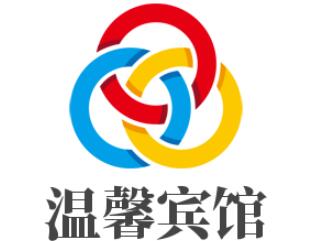 溫馨賓館加盟