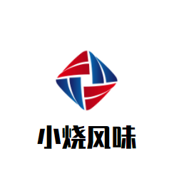 小燒風味火鍋羊蝎子火鍋加盟