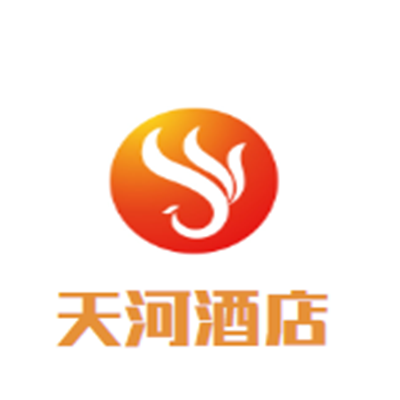 天河酒店加盟