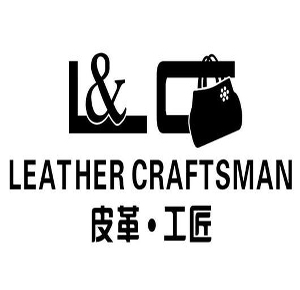 皮革工匠皮具護理加盟