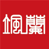 颯蘭奢侈品護理加盟