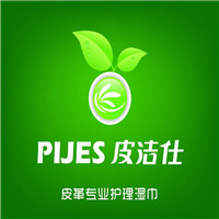 皮潔仕皮具護理加盟