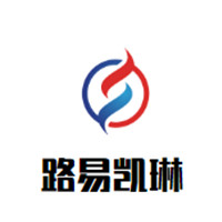 路易凱琳奢侈品養護加盟