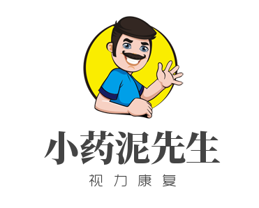 小藥泥先生視力康復加盟