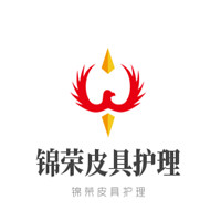 錦榮皮具護理加盟