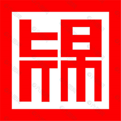 錦著酒店加盟