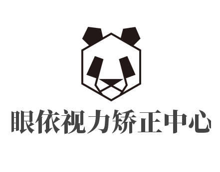 眼依視力矯正中心加盟