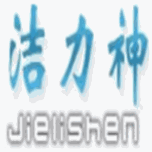 潔力神擦鞋巾加盟
