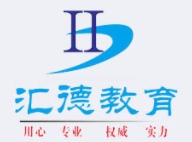 匯德教育加盟