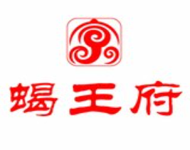 蝎王府羊蝎子火鍋加盟