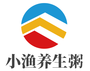 小漁養生粥