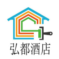 弘都酒店加盟