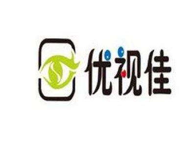 優視佳視力保健加盟