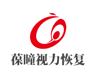 葆瞳視力恢復加盟