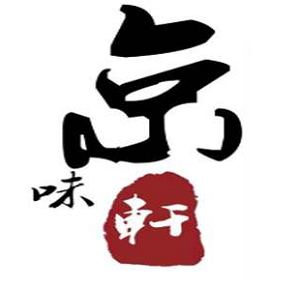 京味軒冰糖葫蘆加盟