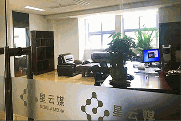 星云媒網絡加盟
