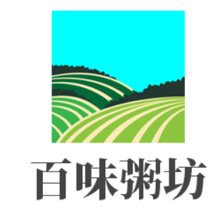 百味粥坊加盟