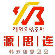 源思連港式甜品