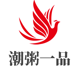 潮粥一品加盟