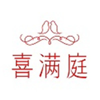喜滿庭加盟