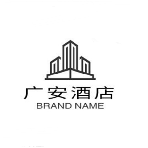 廣安酒店