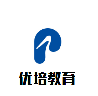 優培教育加盟