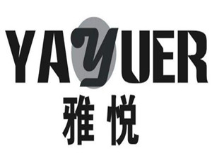 雅悅酒店加盟