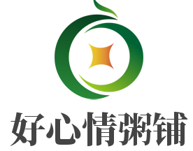 好心情粥鋪加盟