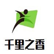 千里之香特色小吃超市