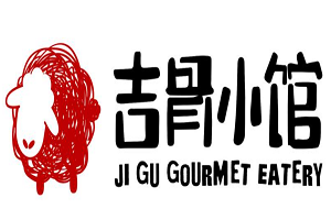 吉骨小館加盟