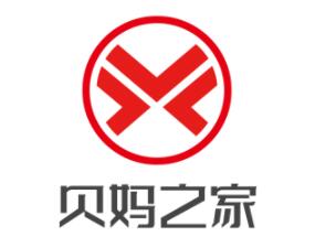 貝媽之家母嬰網店加盟