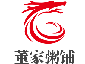 董家粥鋪加盟