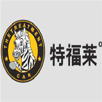 特福萊皮革專業(yè)護理加盟