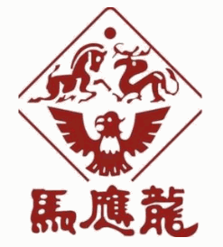 馬應龍嬰兒護臀膏加盟