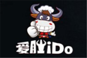 愛肚火鍋加盟