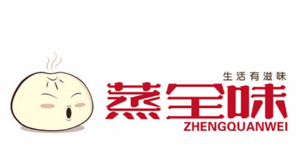 蒸全味包子店加盟