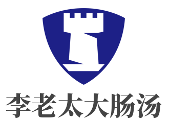 李老太大腸湯加盟