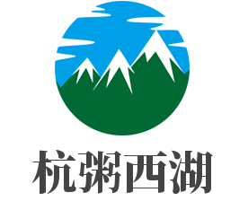 杭粥西湖加盟